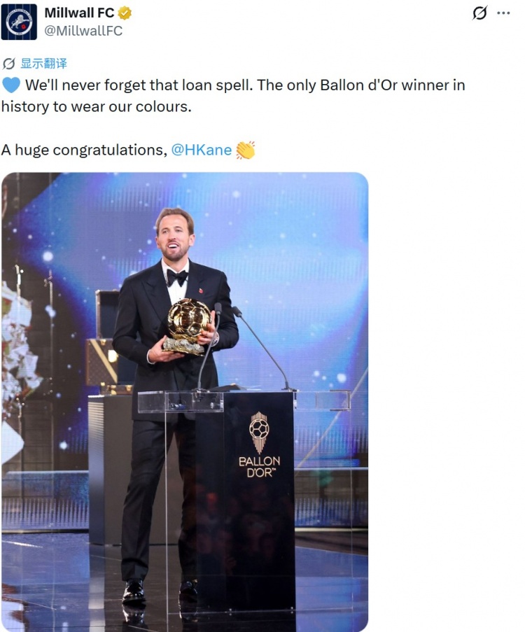 曾租借半赛季!前东家米尔沃尔祝贺凯恩:我们队史唯一的金球先生 曾租借半赛季!前东家米尔沃尔祝贺凯恩:我们队史唯一的金球先生